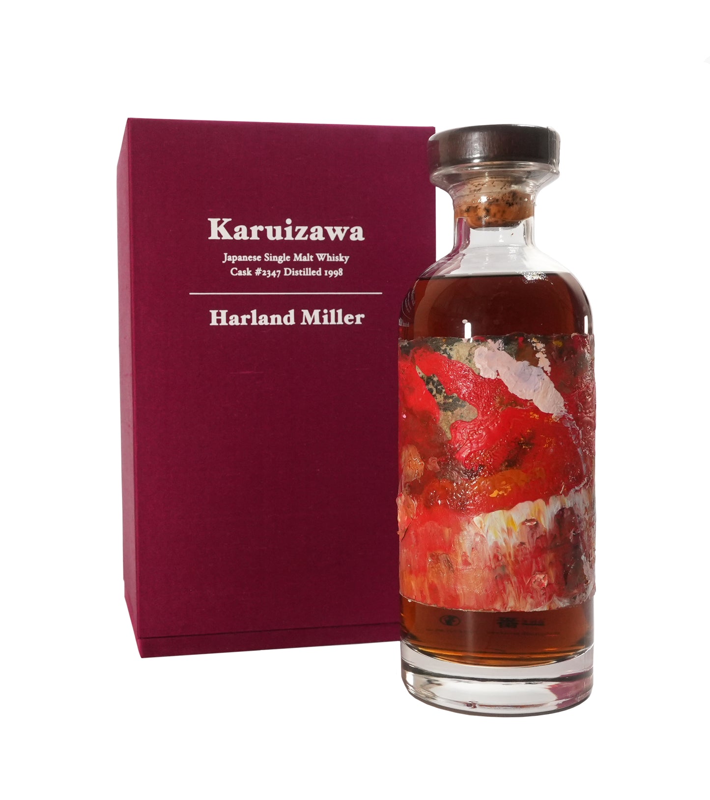 Harland Miller X Karuizawa (Ruby)
