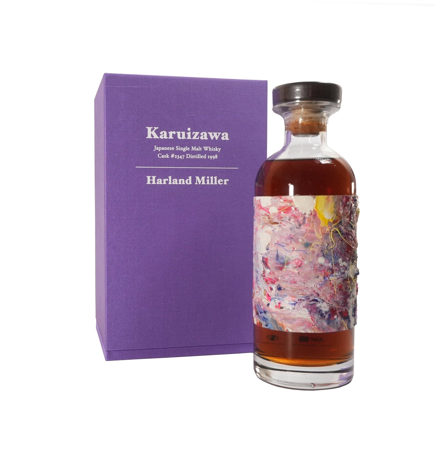 Harland Miller X Karuizawa (Purple)