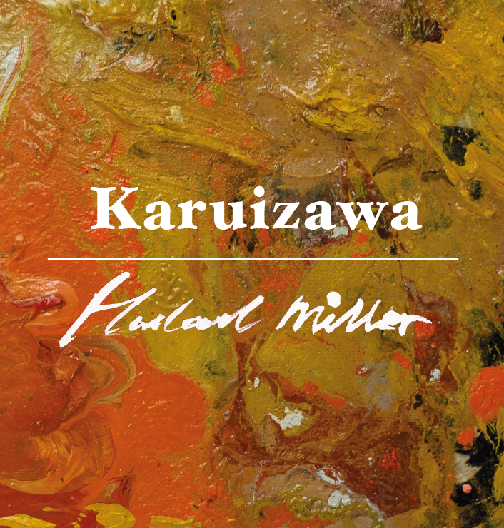 Harland Miller X Karuizawa