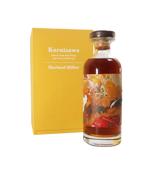 Harland Miller X Karuizawa (Yellow)