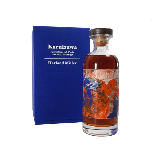 Harland Miller X Karuizawa (Royal Blue)
