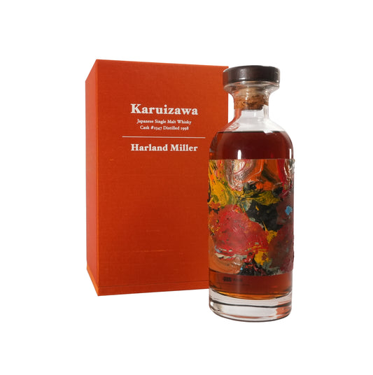 Harland Miller X Karuizawa (Orange)