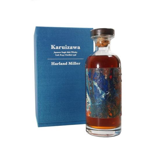 Harland Miller X Karuizawa (Sapphire)