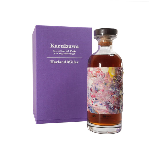 Harland Miller X Karuizawa (Purple)